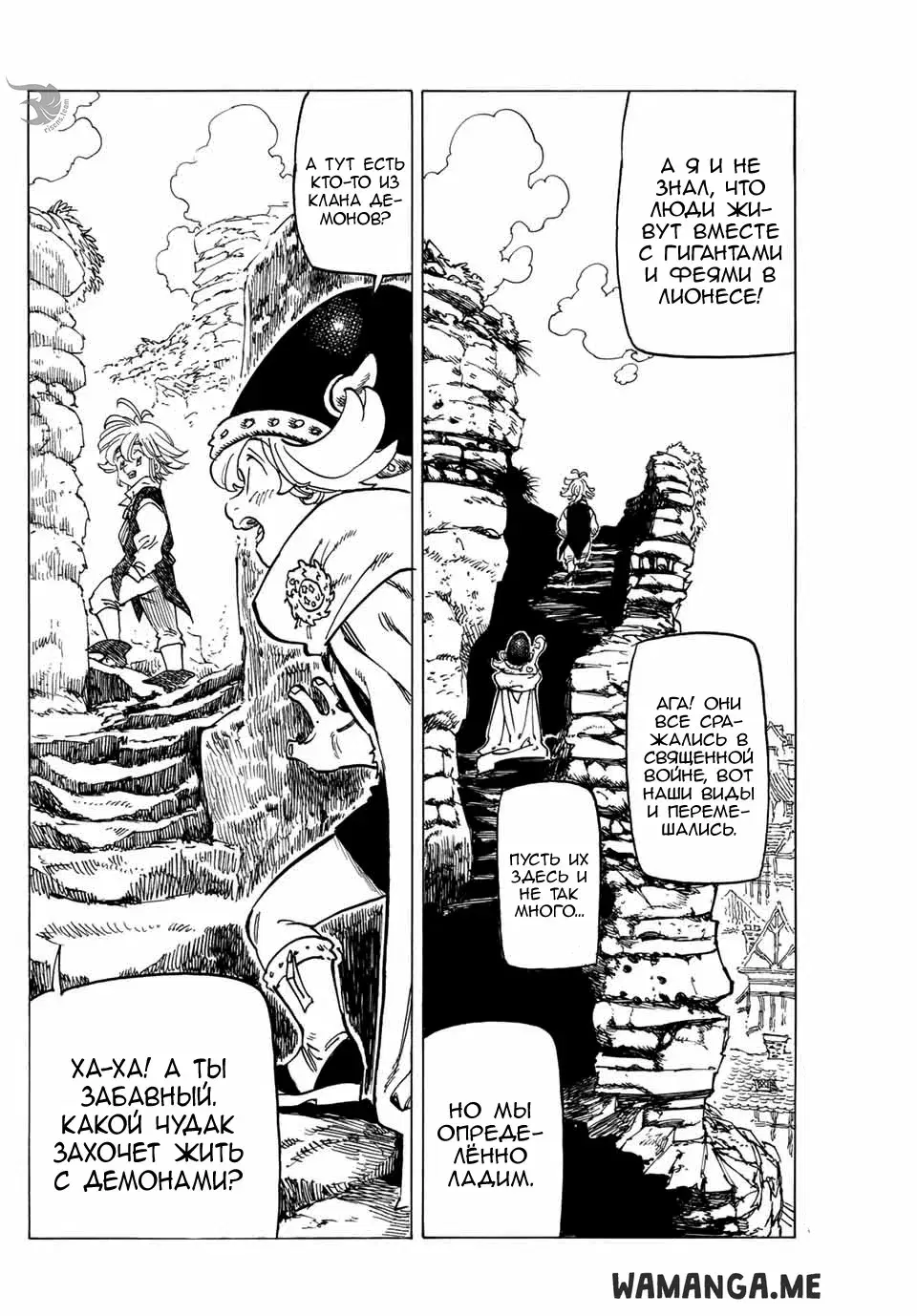 Page 14.000