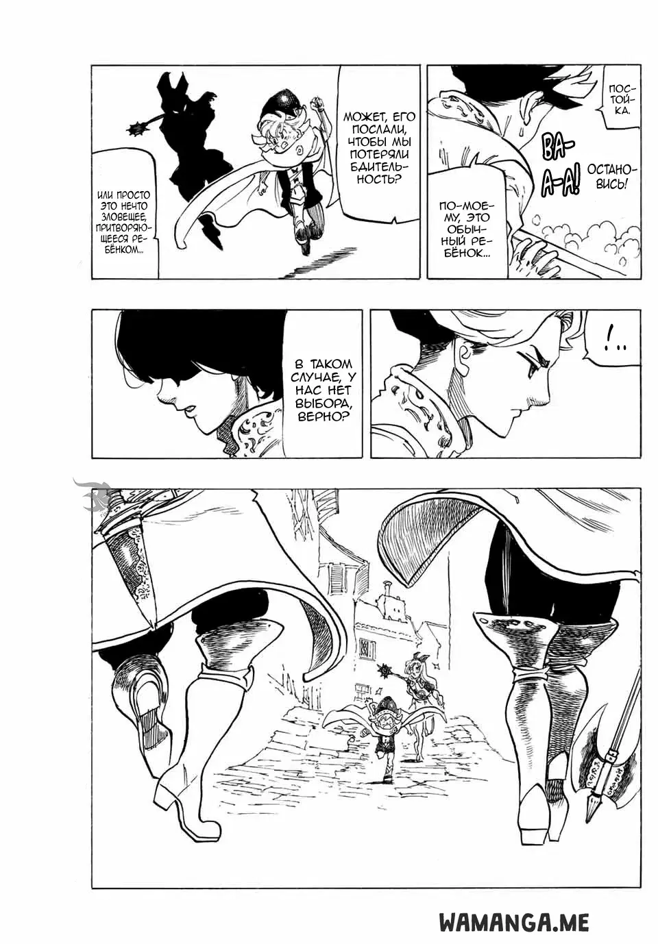 Page 14.000