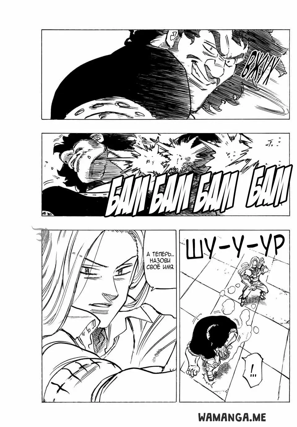 Page 14.000