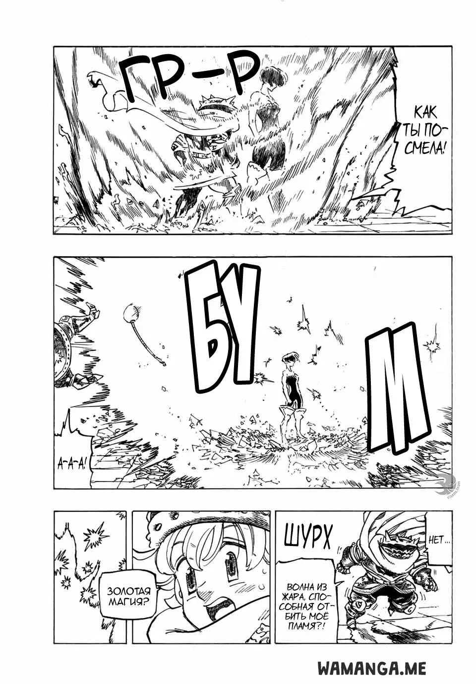 Page 14.000
