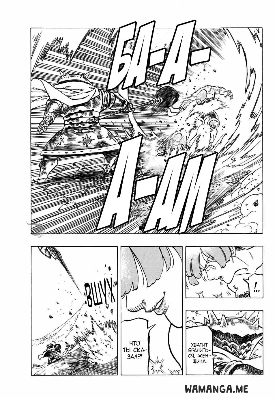 Page 14.000