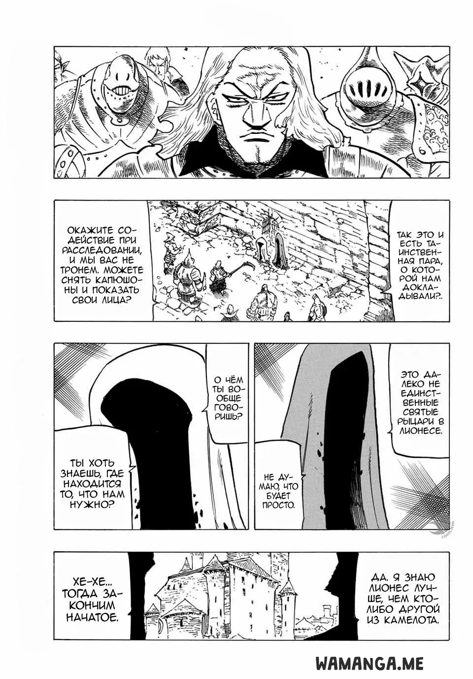 Page 14.000