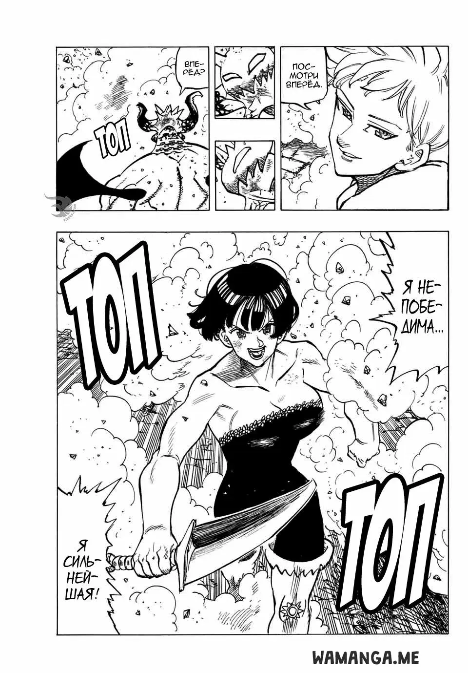 Page 14.000