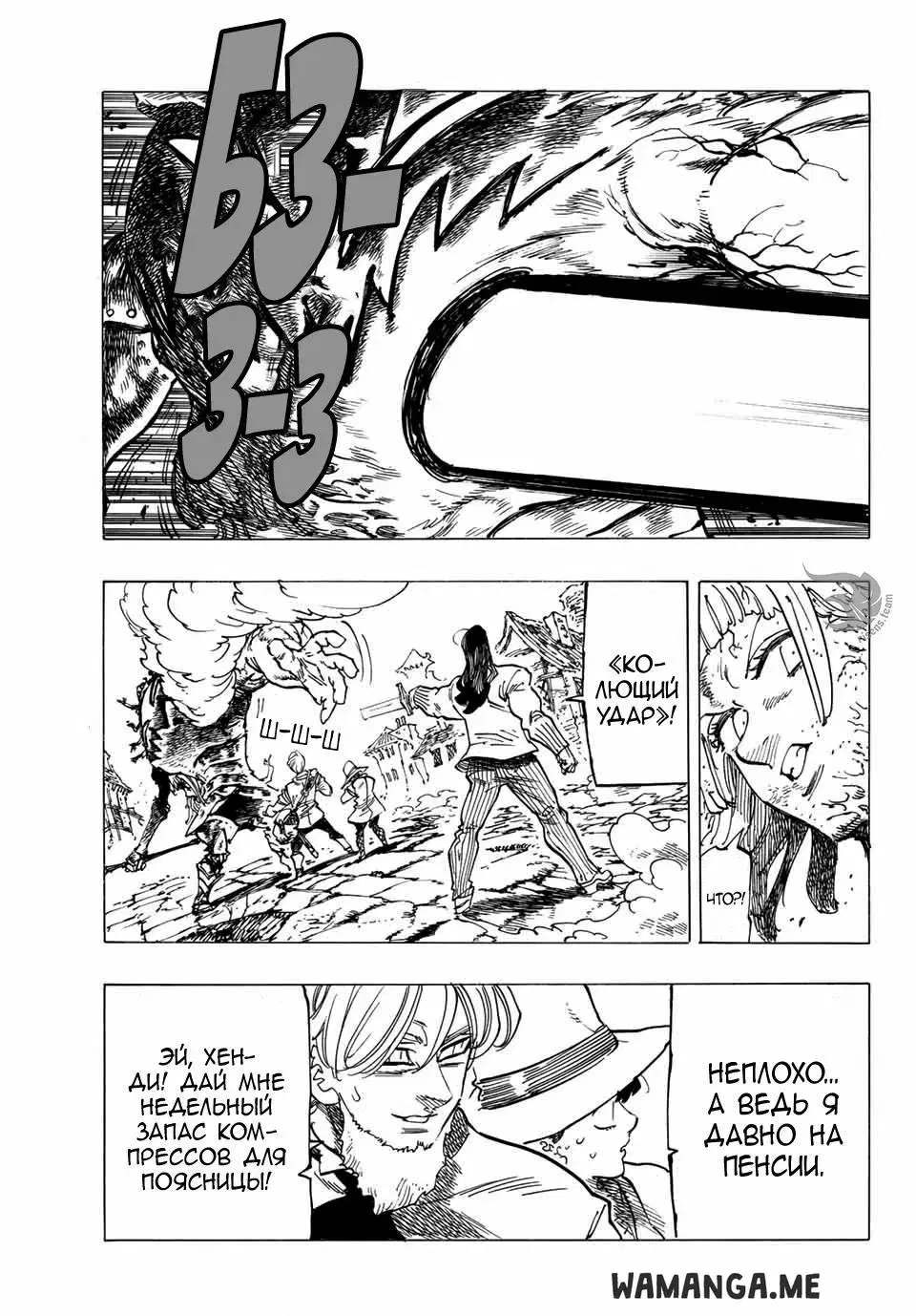 Page 14.000