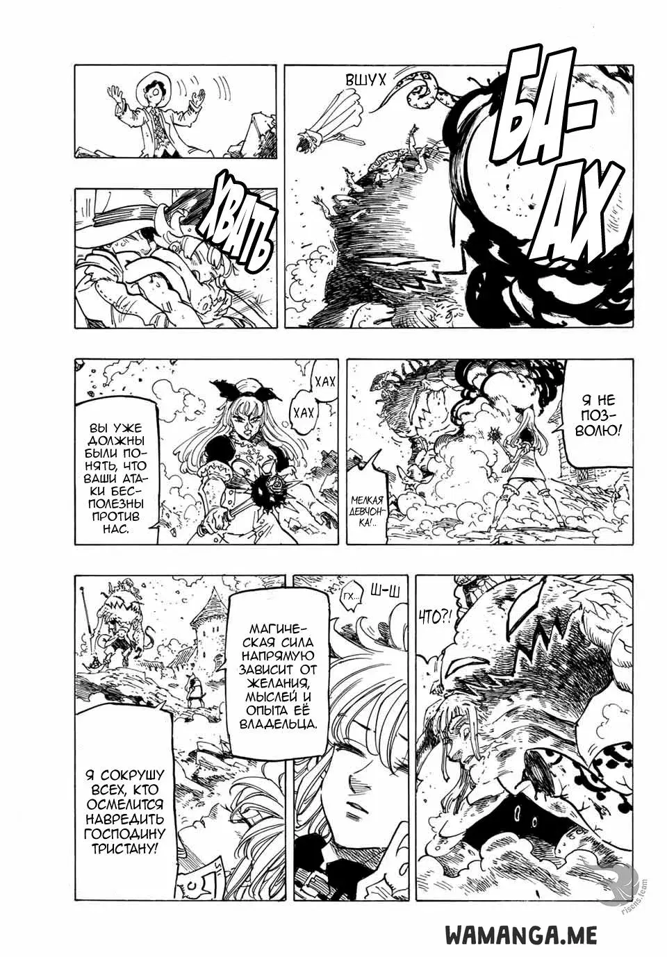 Page 14.000