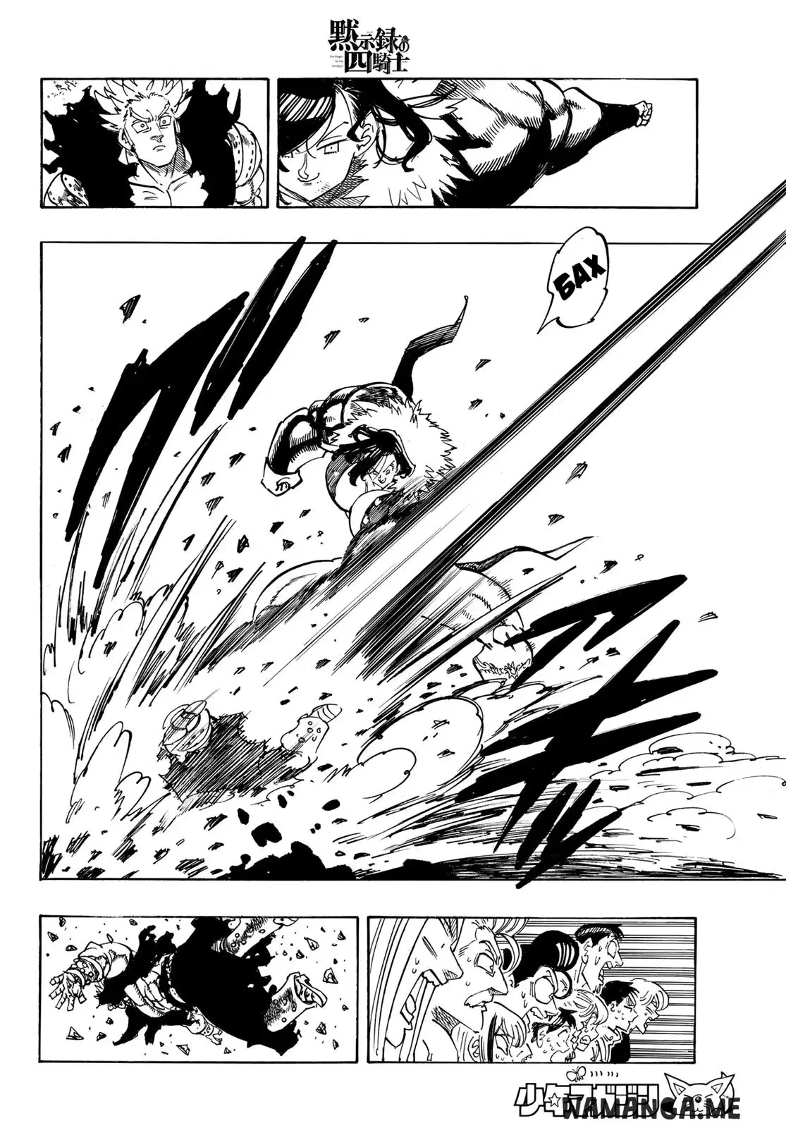 Page 14.000