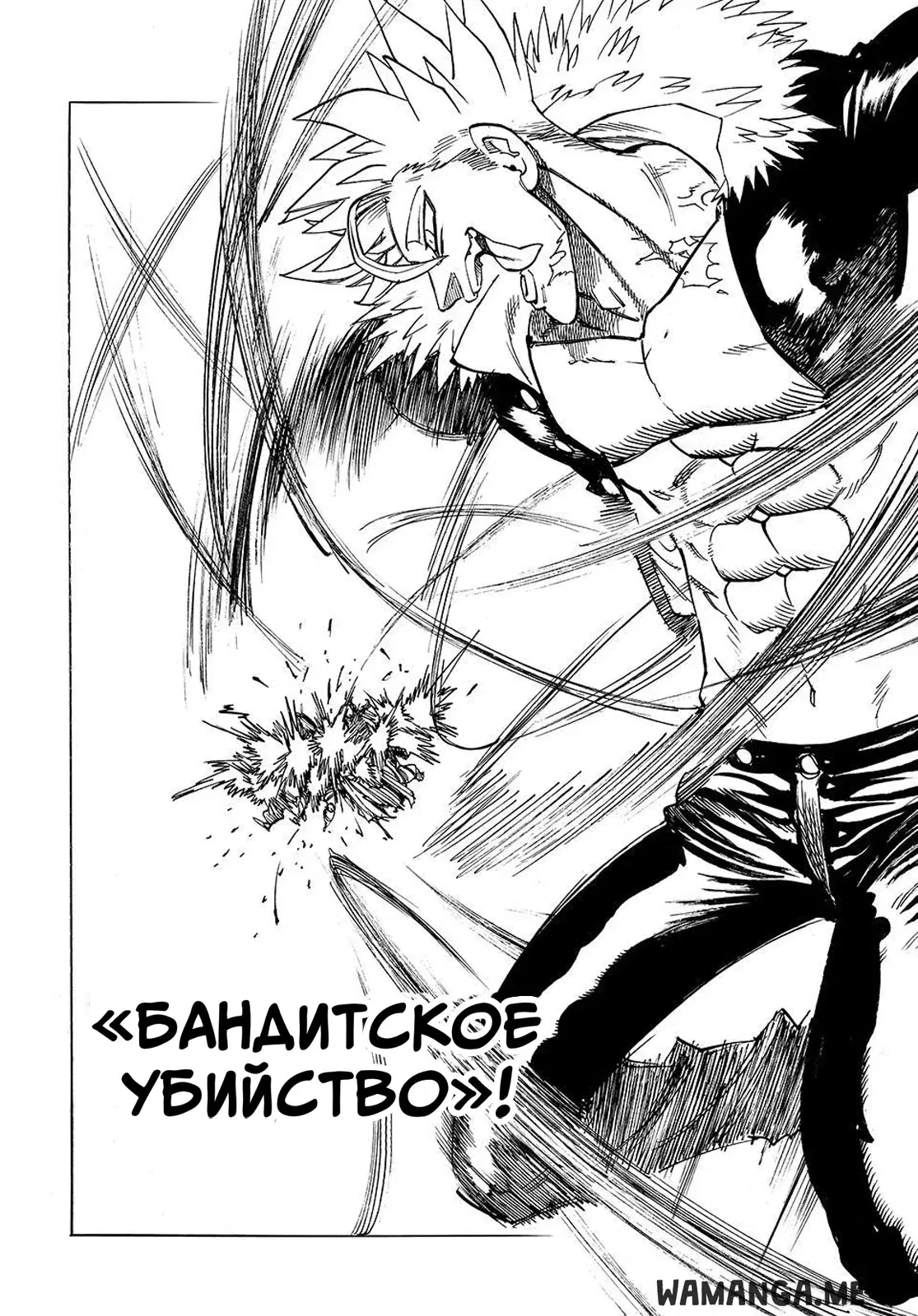 Page 14.000