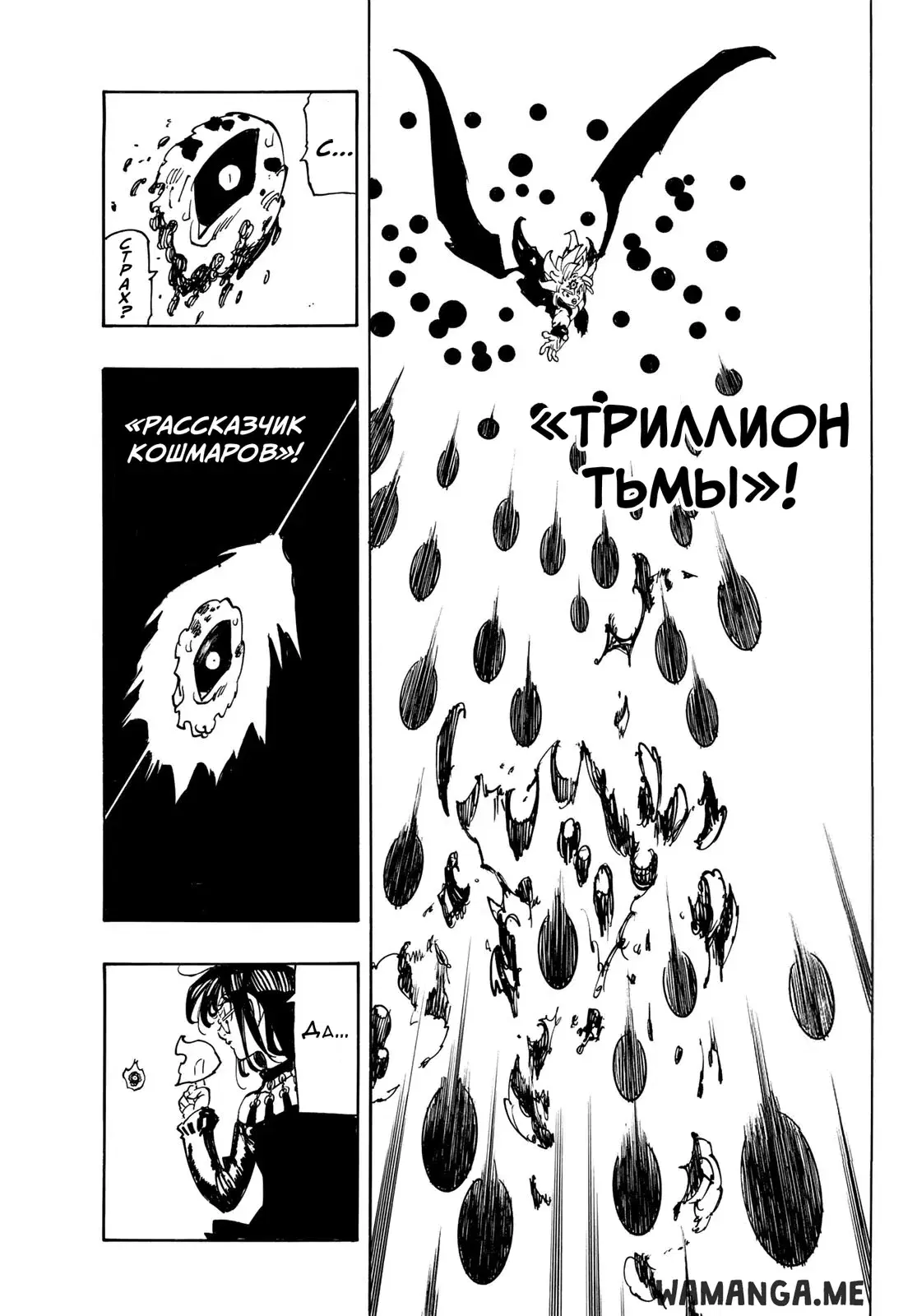 Page 14.000