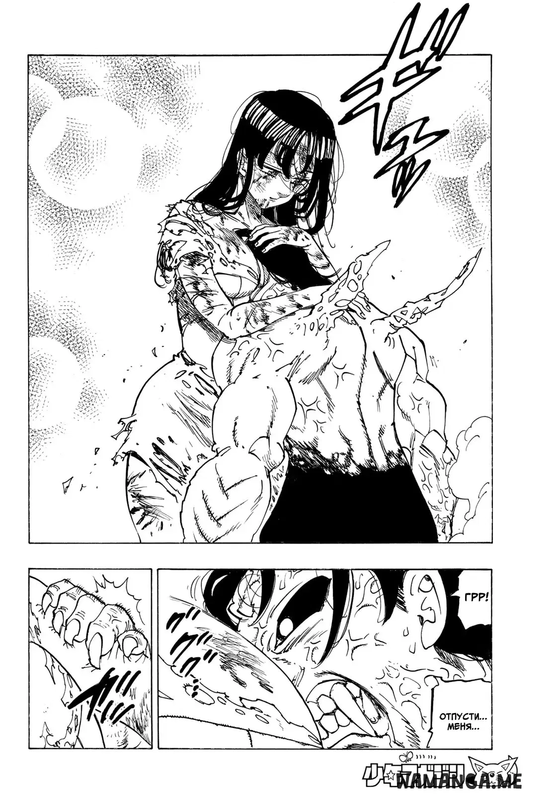 Page 14.000