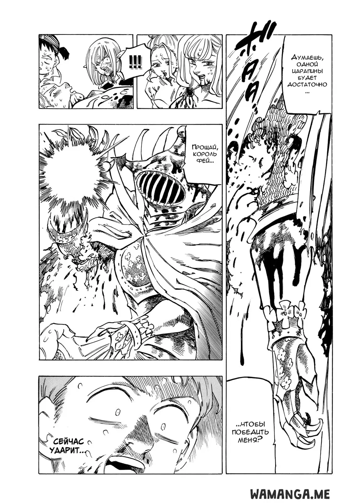 Page 14.000