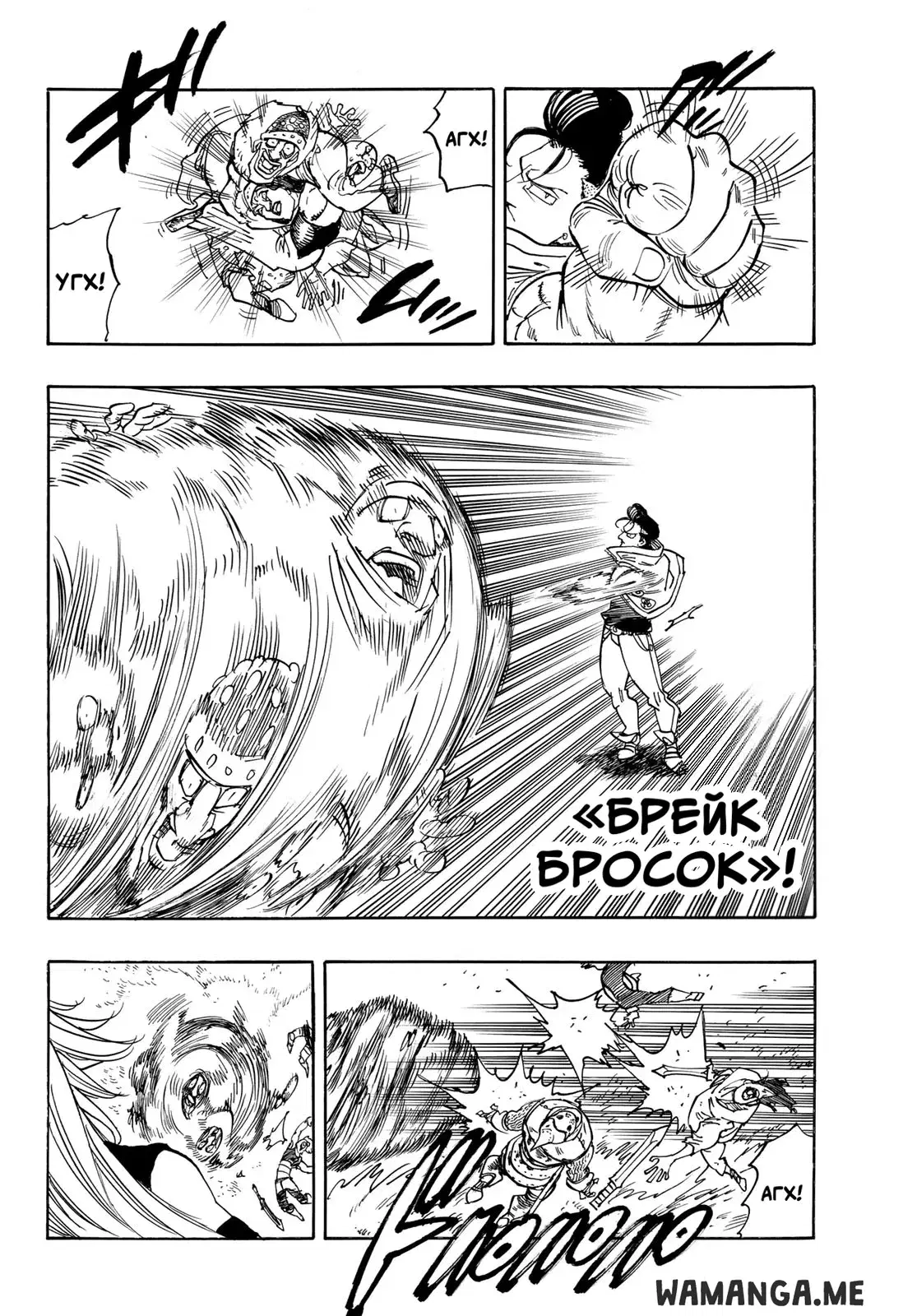 Page 14.000