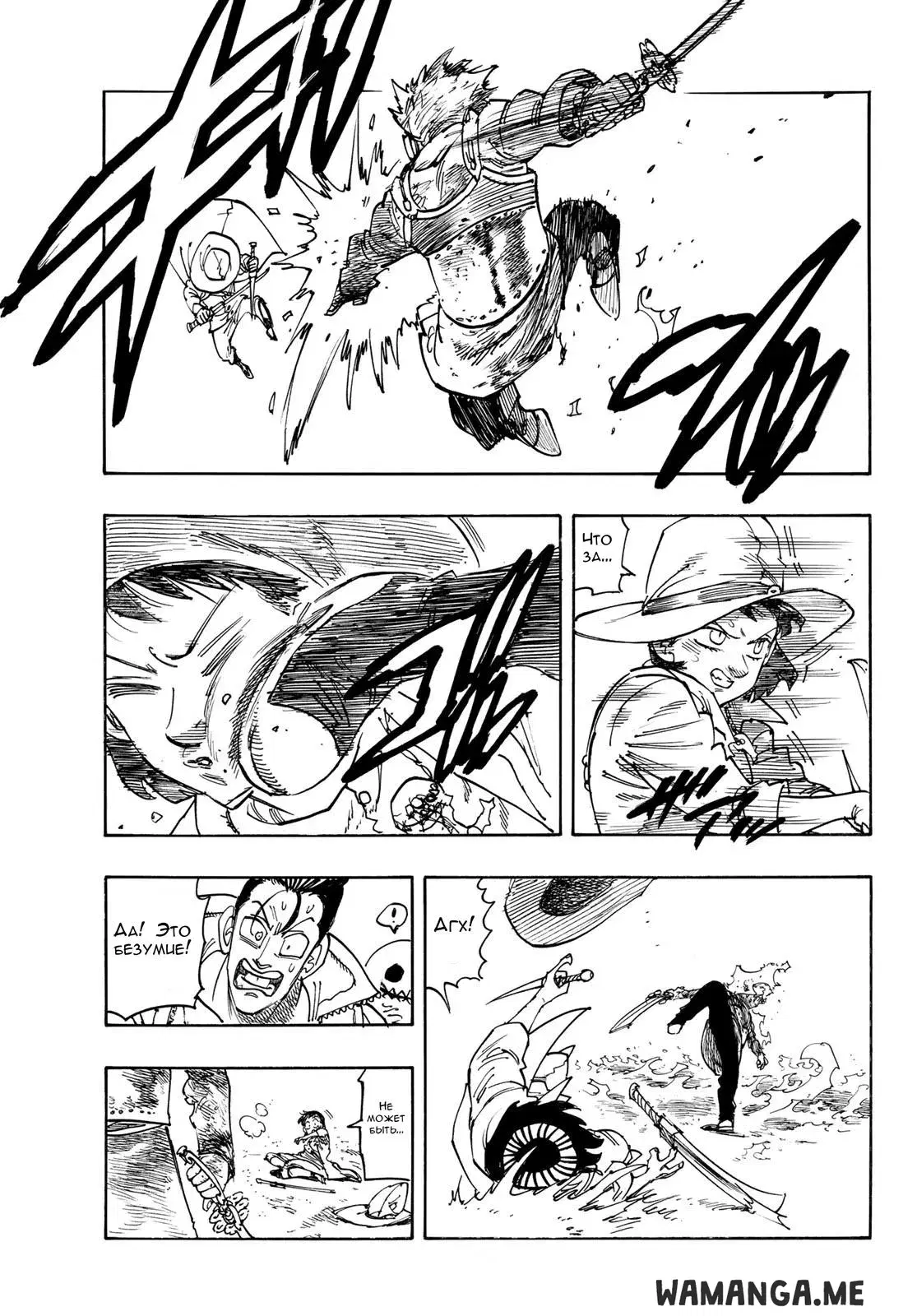 Page 14.000