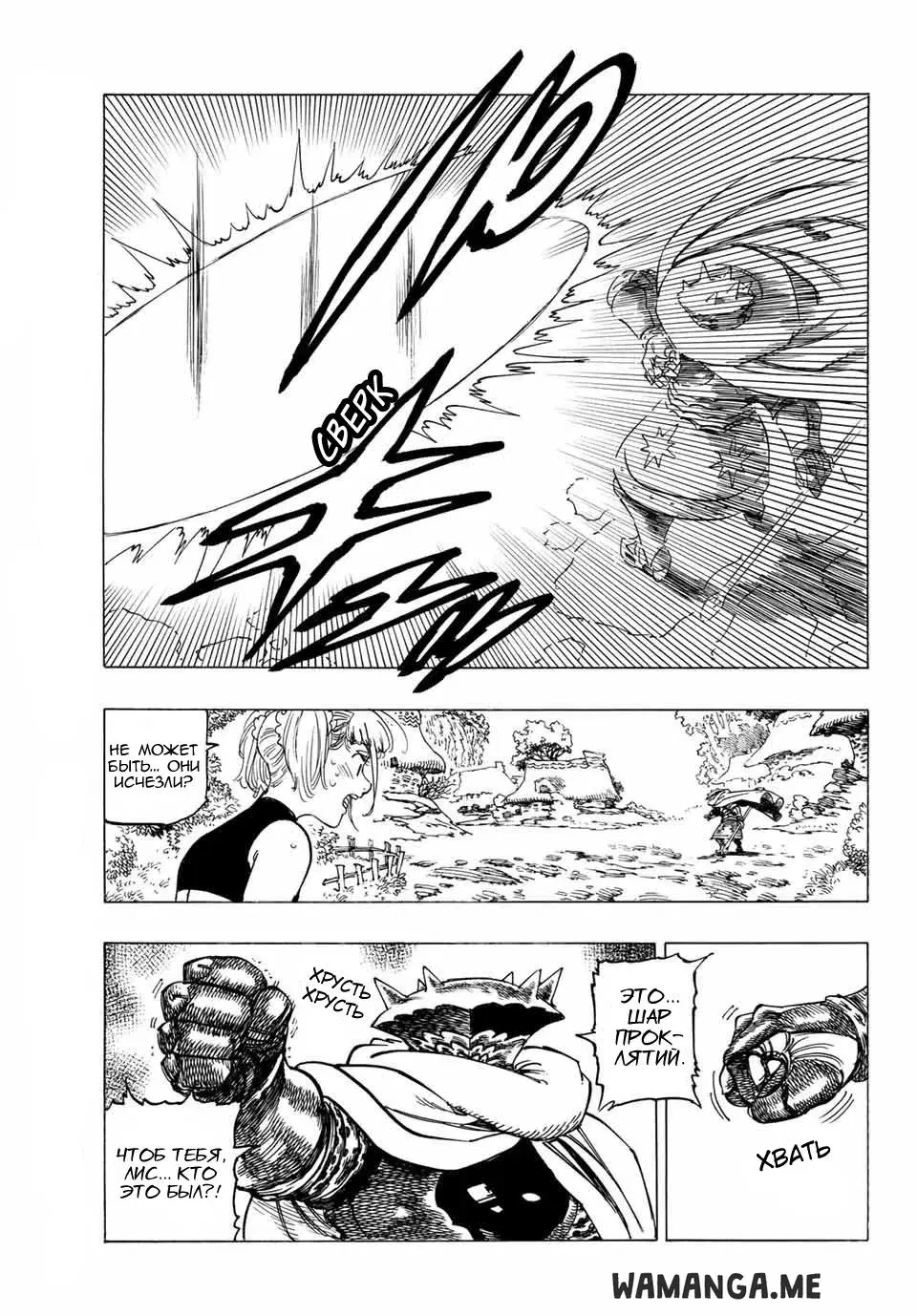 Page 14.000