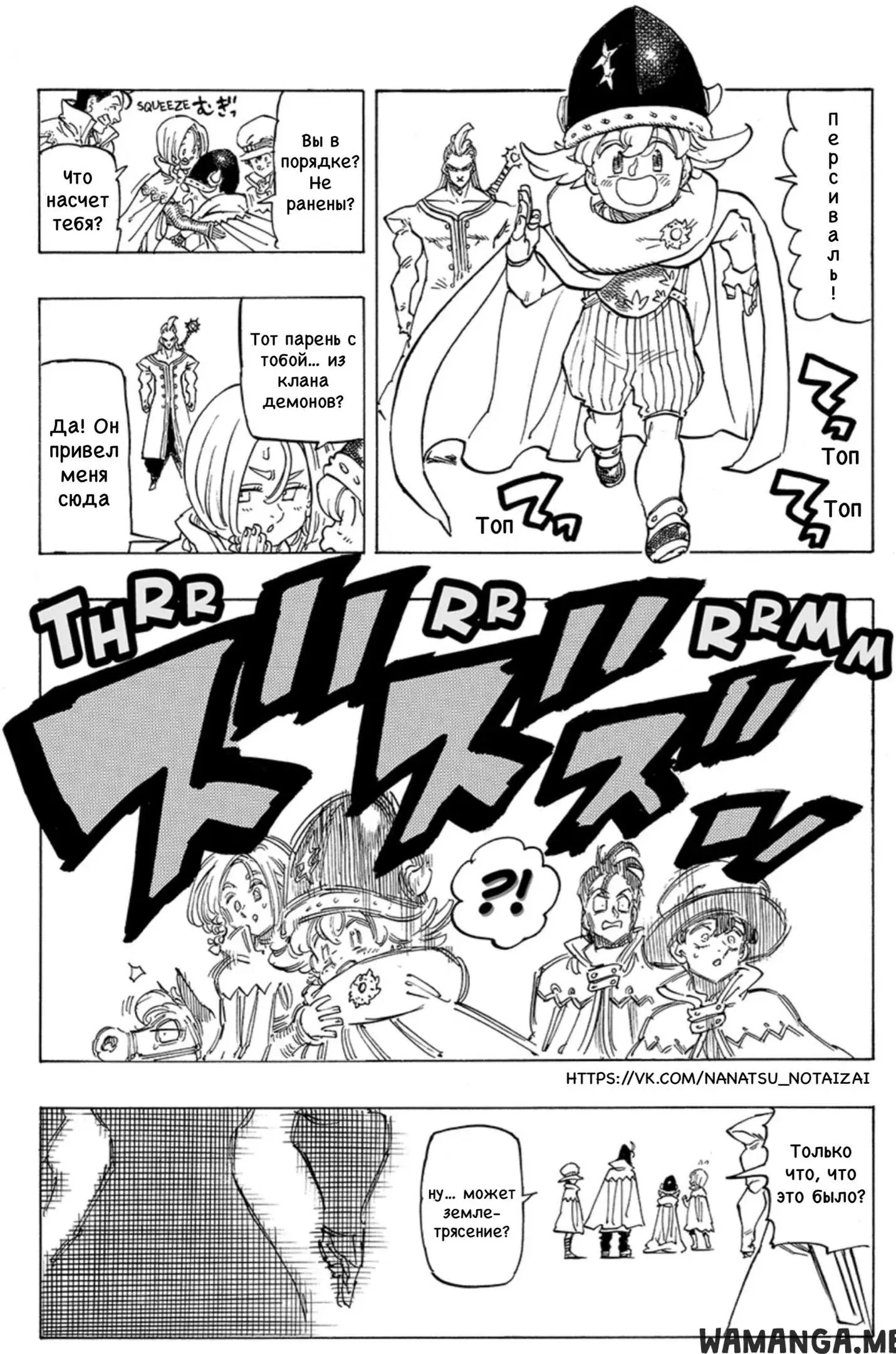 Page 14.000