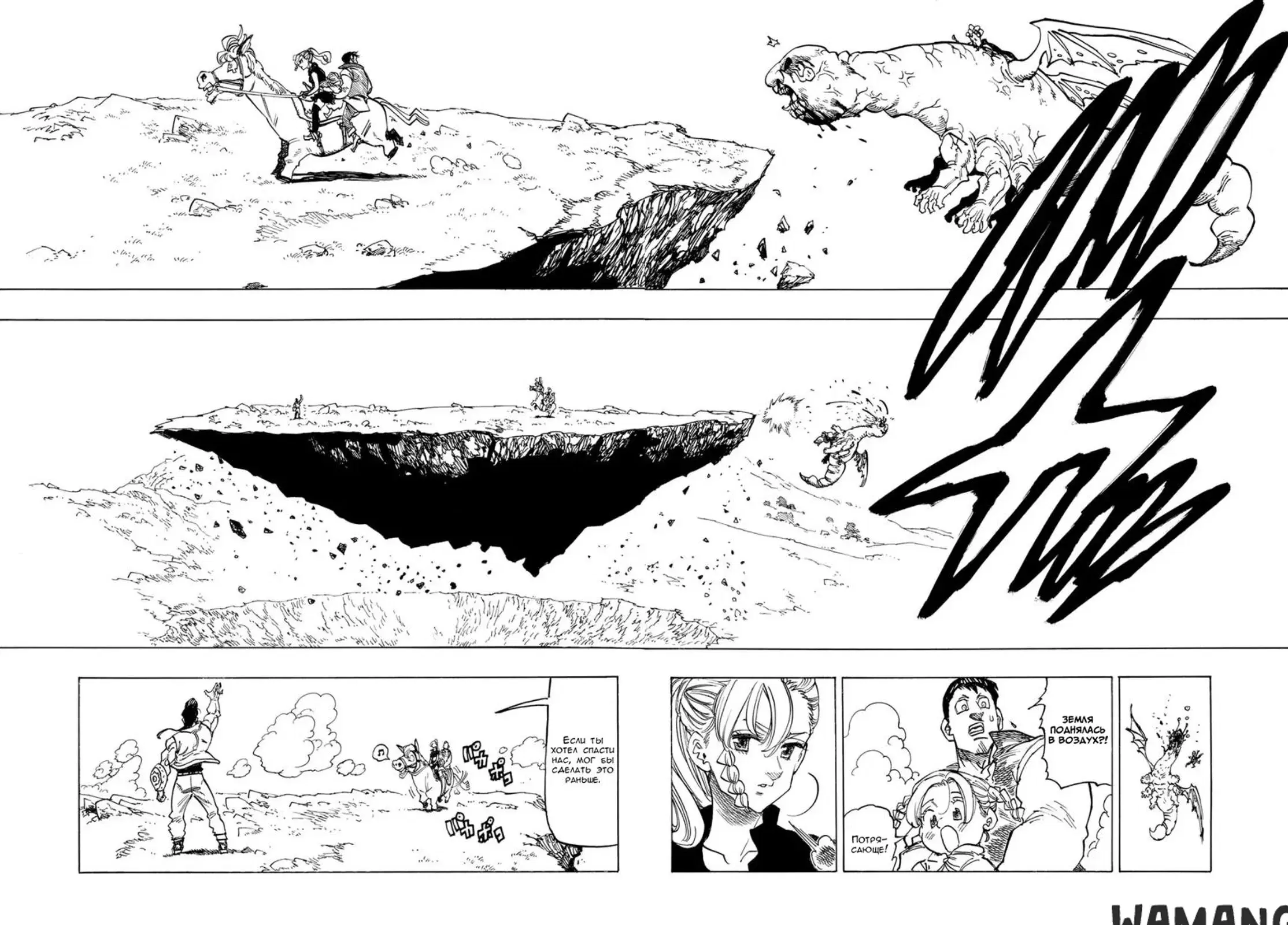 Page 14.000