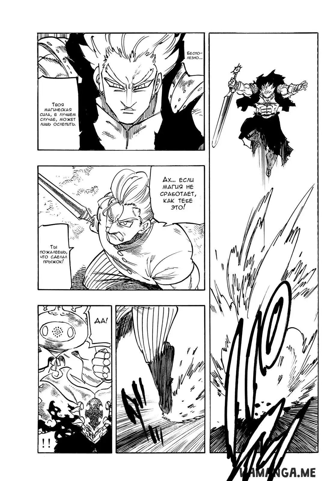 Page 14.000