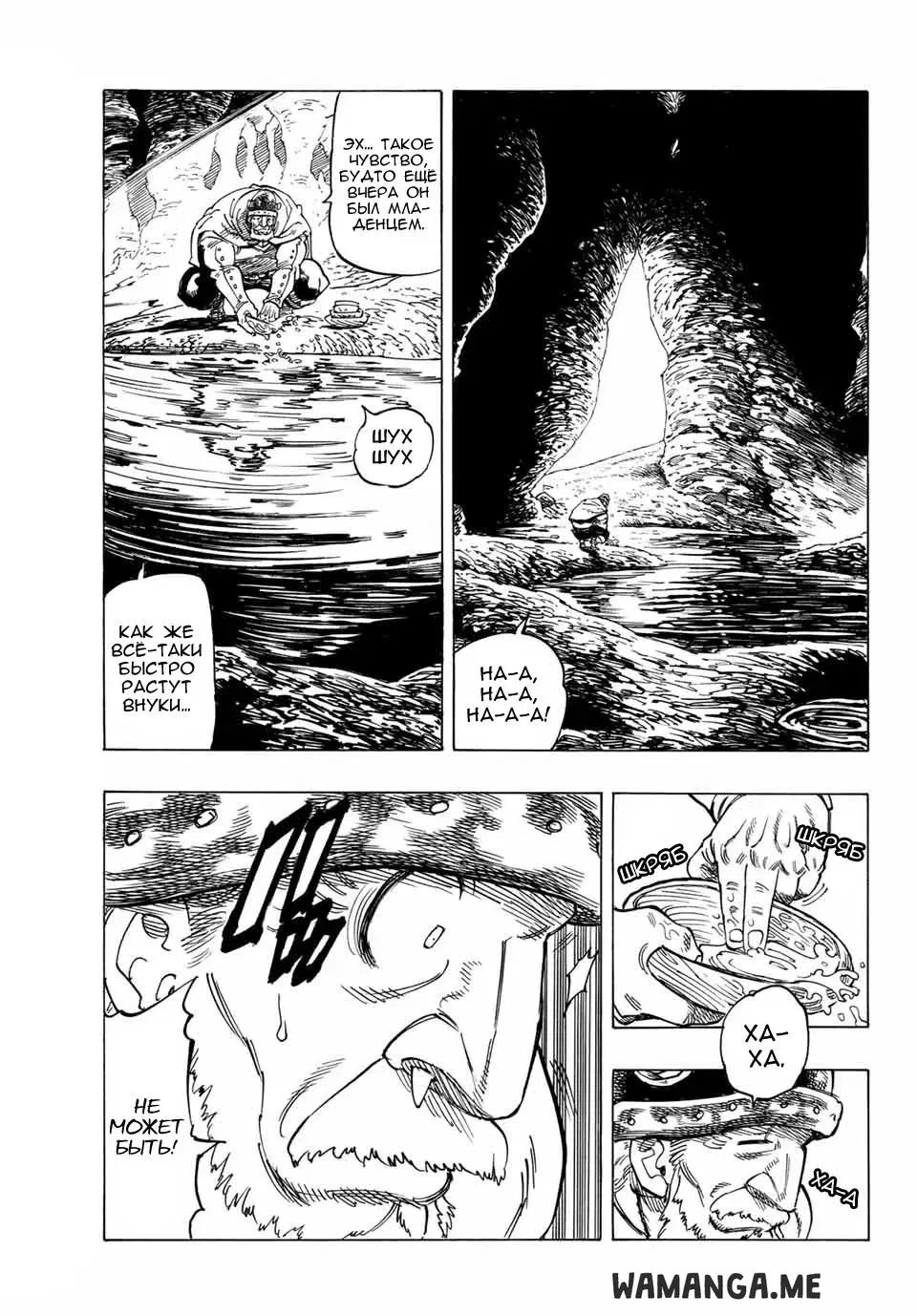 Page 15.000
