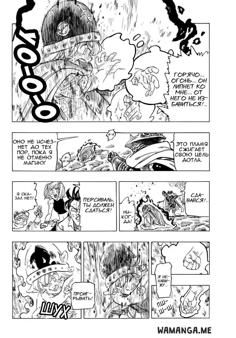 Page 15.000