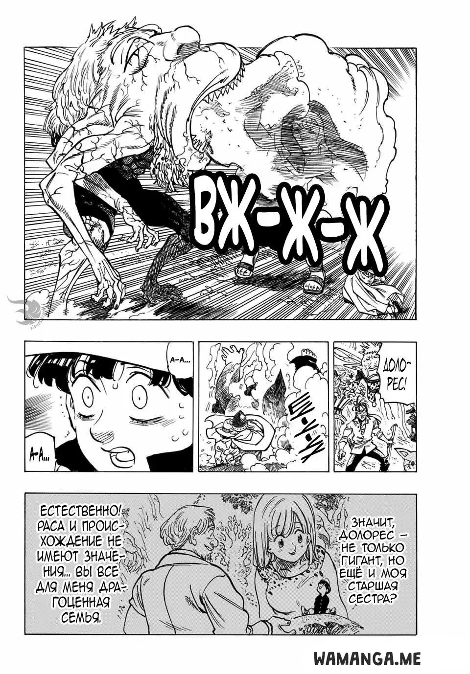Page 15.000
