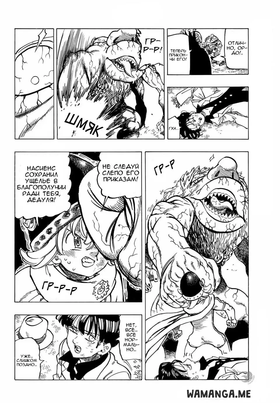 Page 15.000