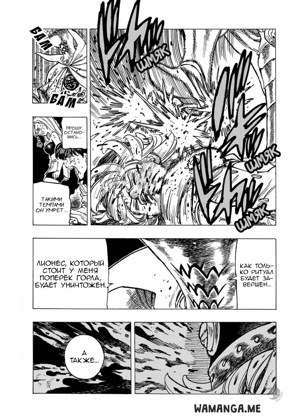 Page 15.000