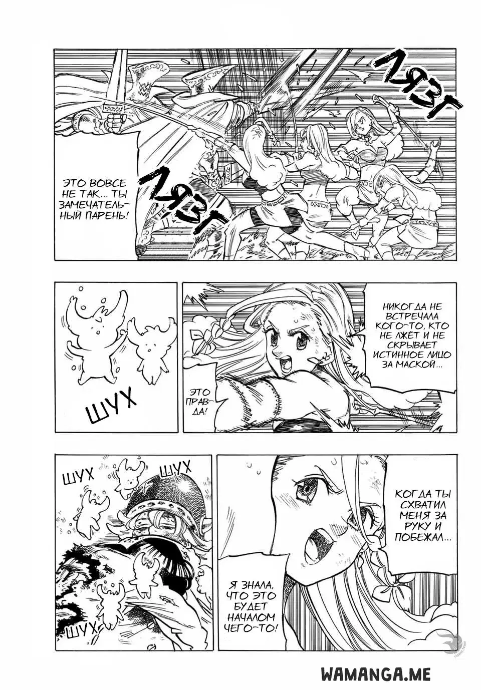 Page 15.000