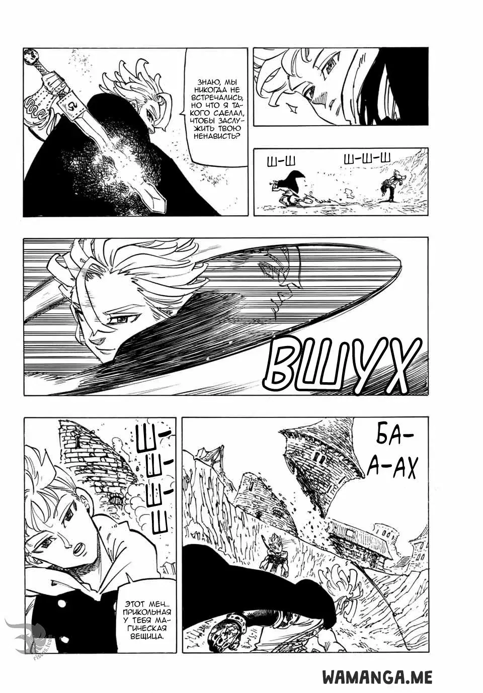 Page 15.000