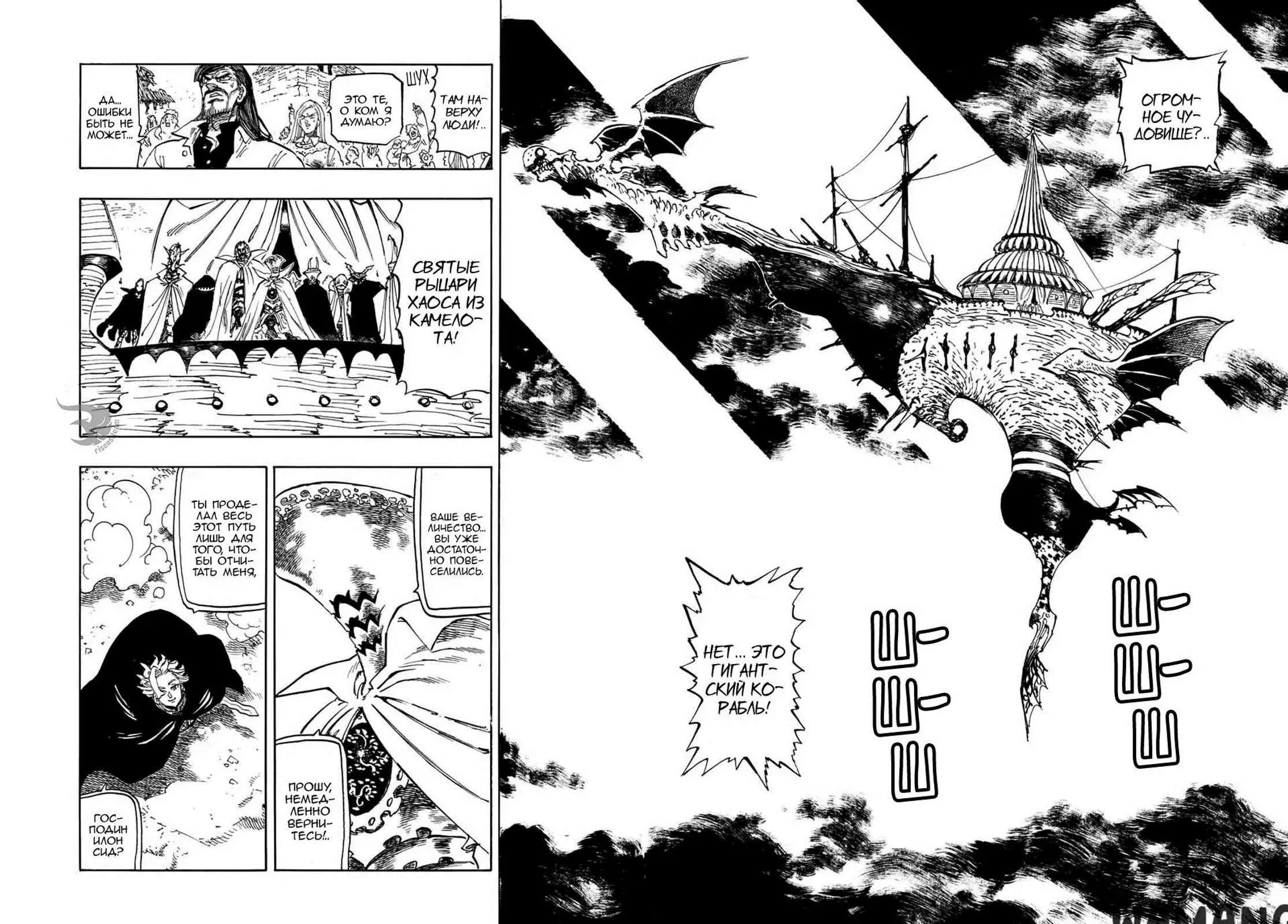 Page 15.000