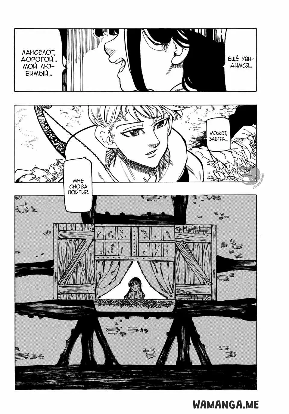 Page 15.000