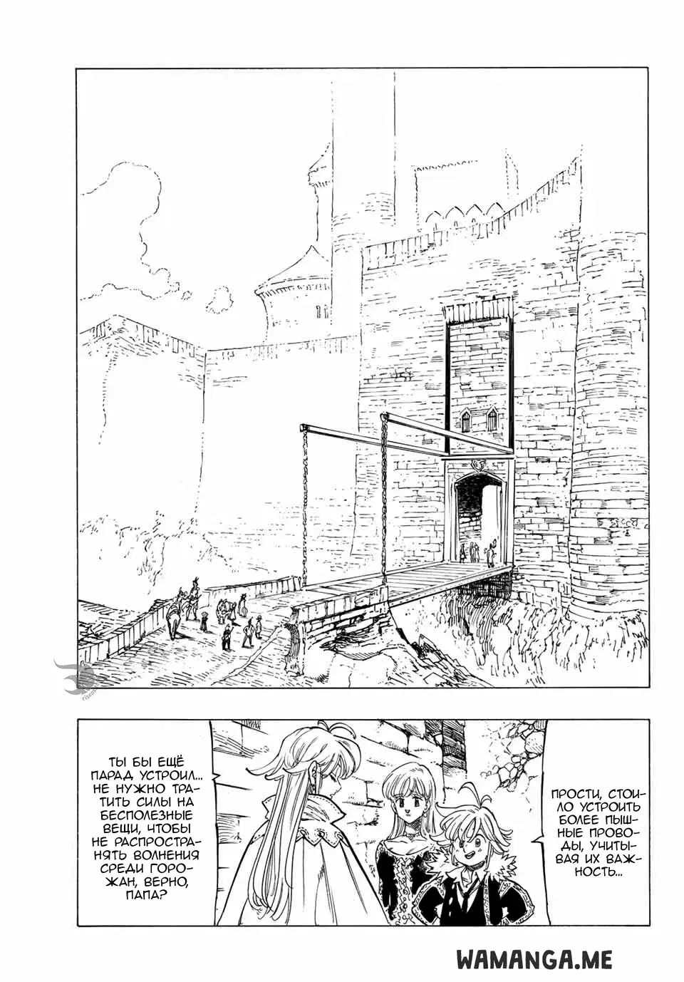 Page 15.000