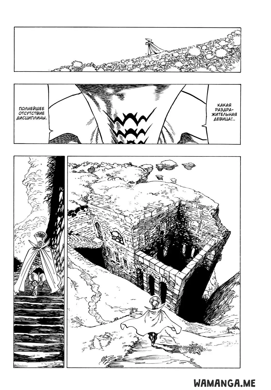 Page 15.000