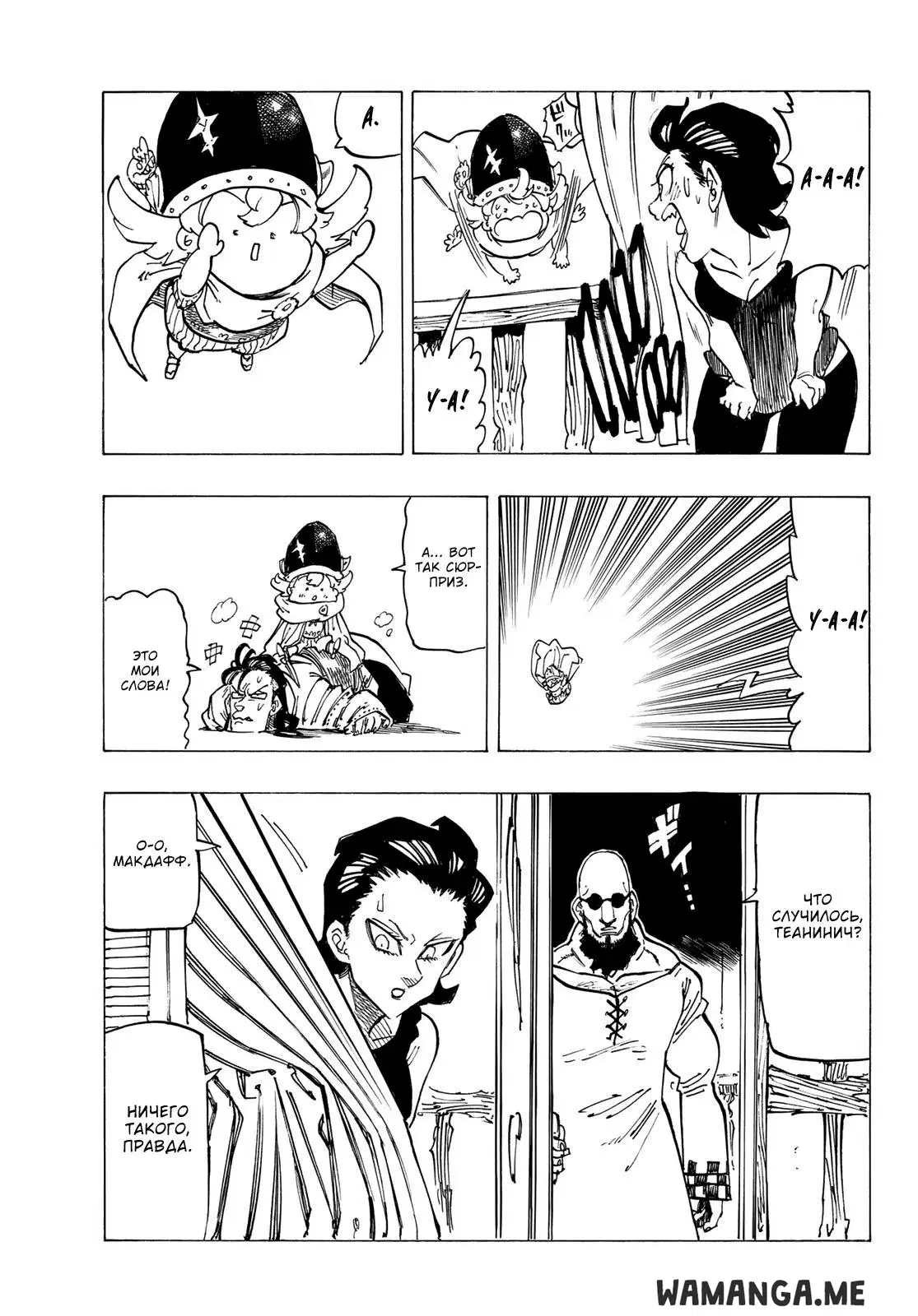 Page 15.000