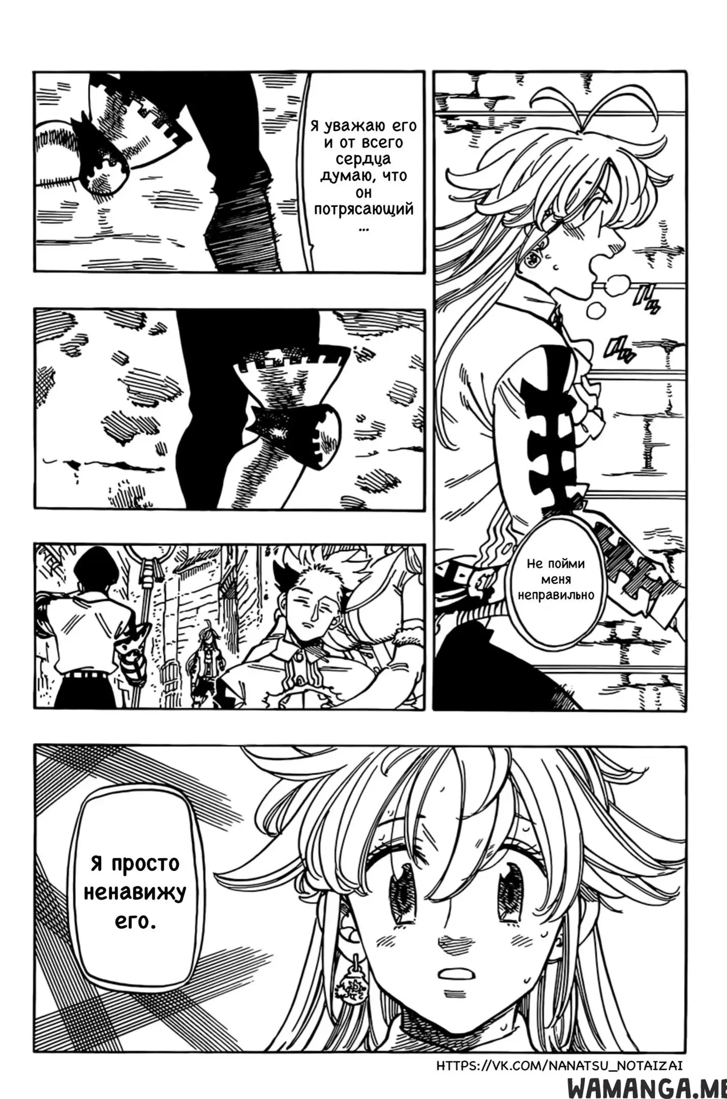Page 15.000