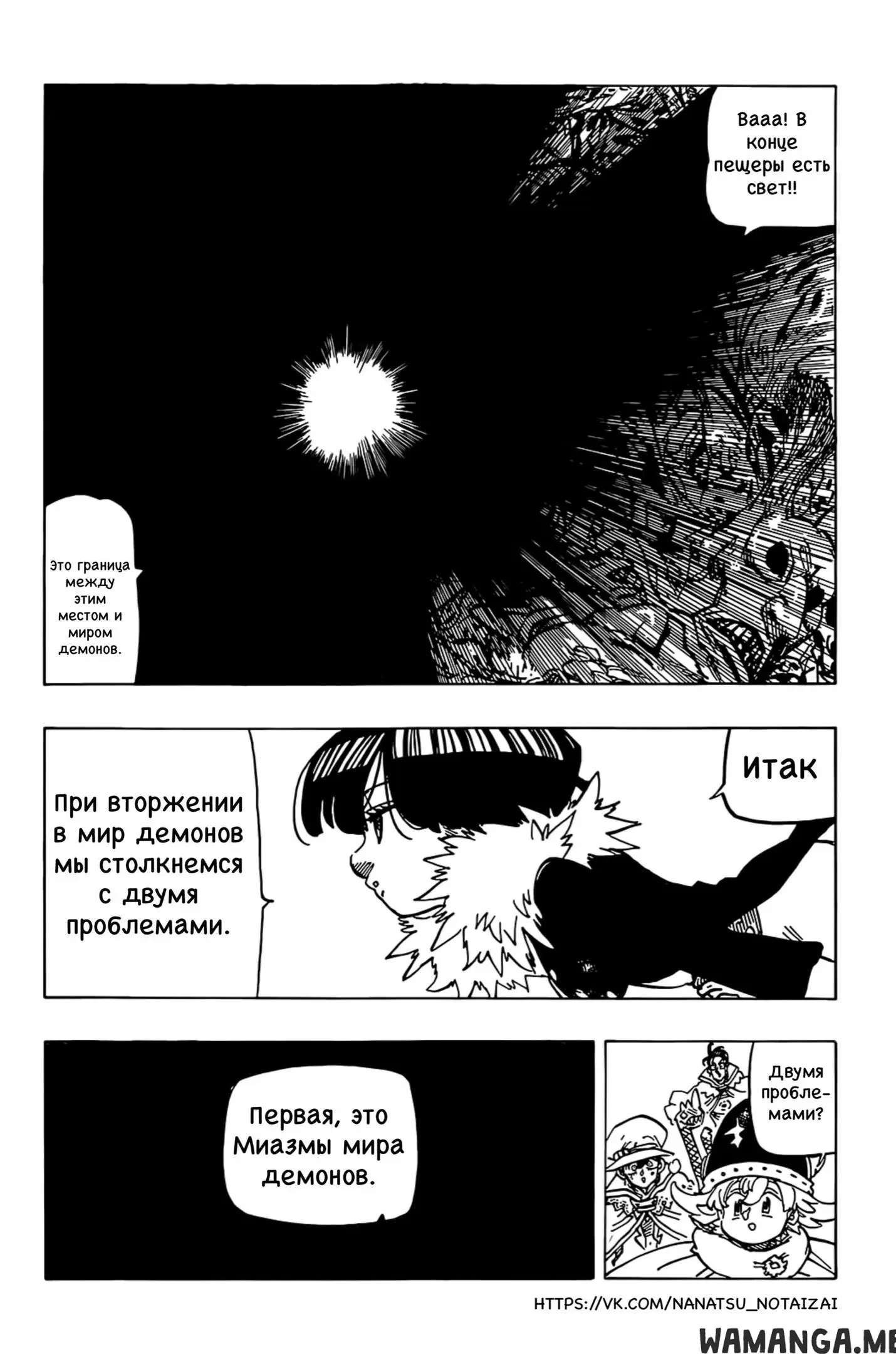 Page 15.000