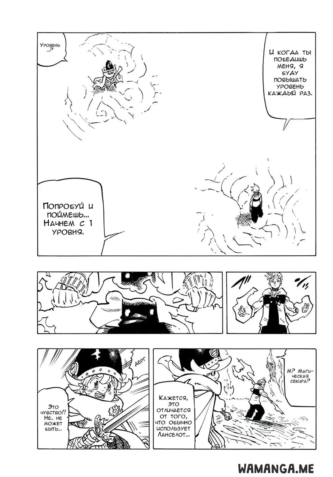 Page 15.000