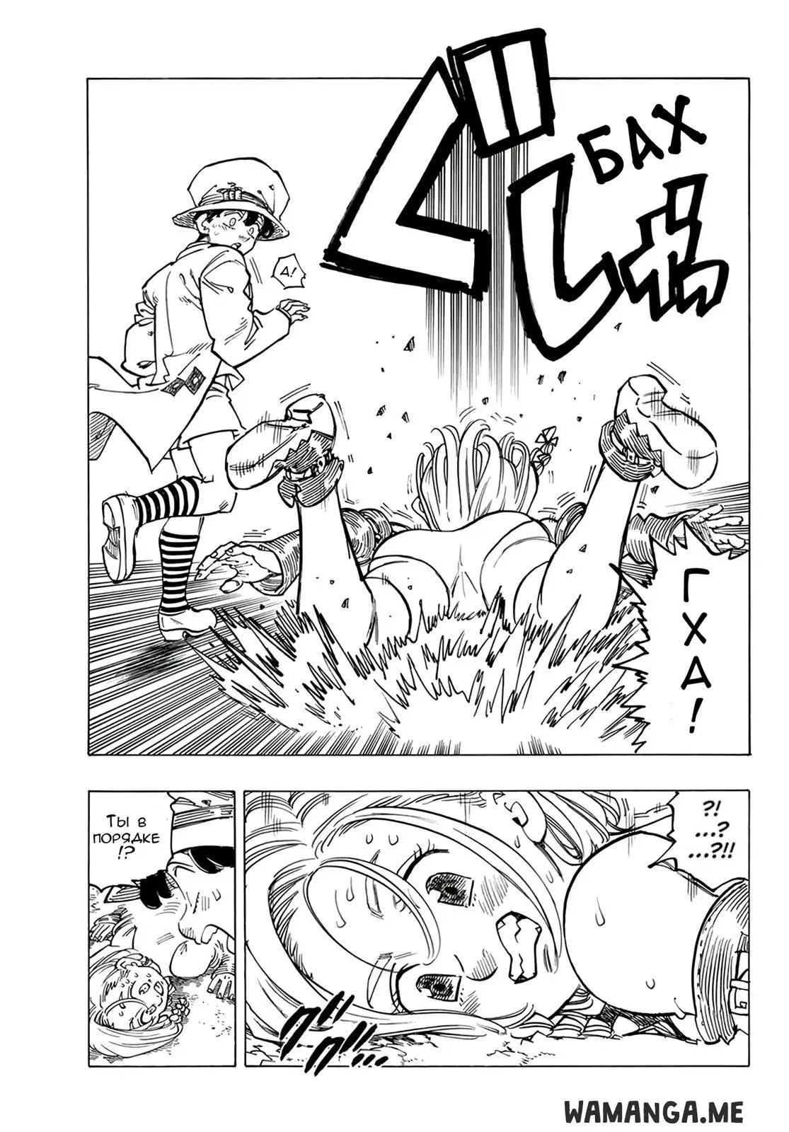 Page 15.000