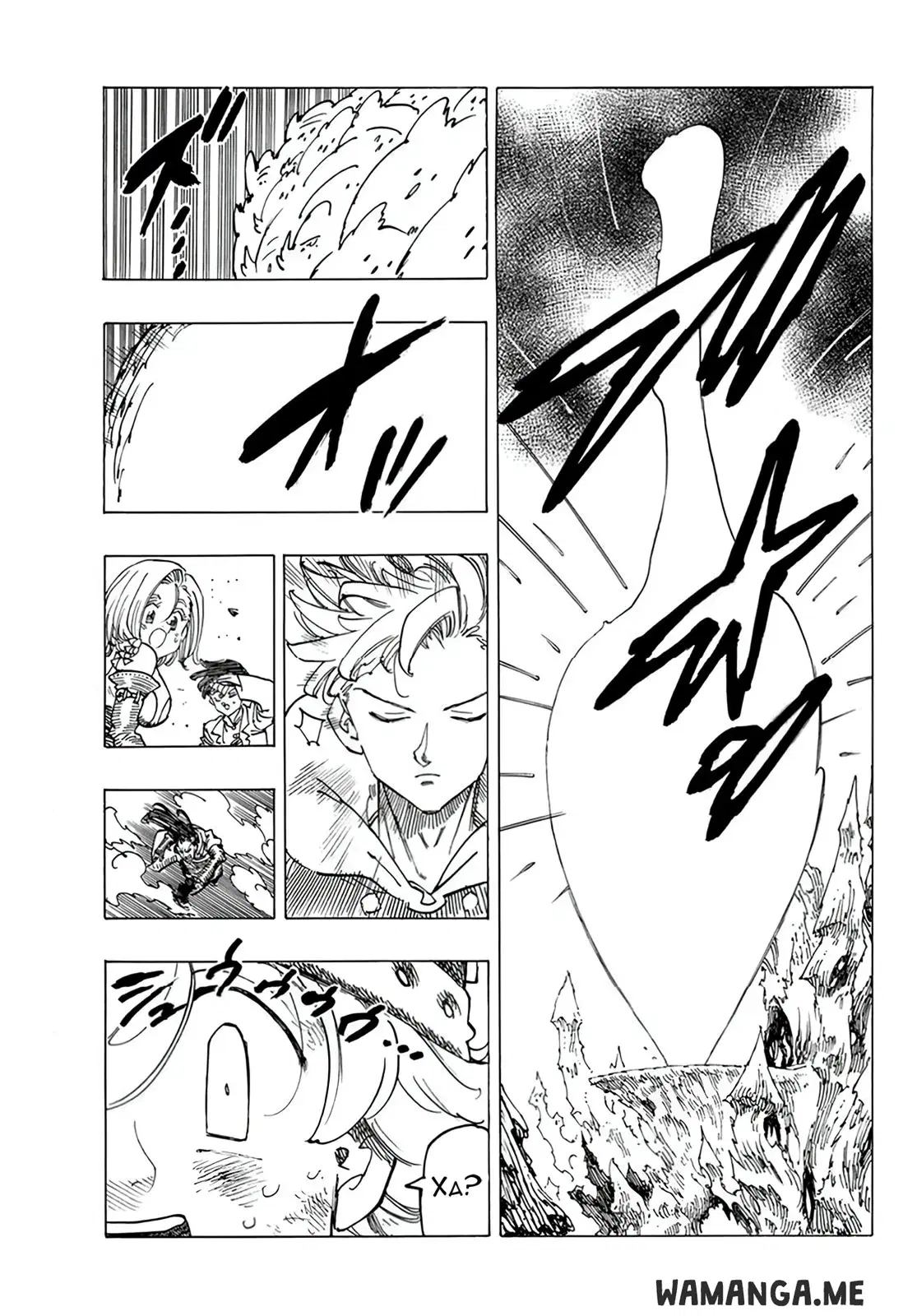 Page 15.000