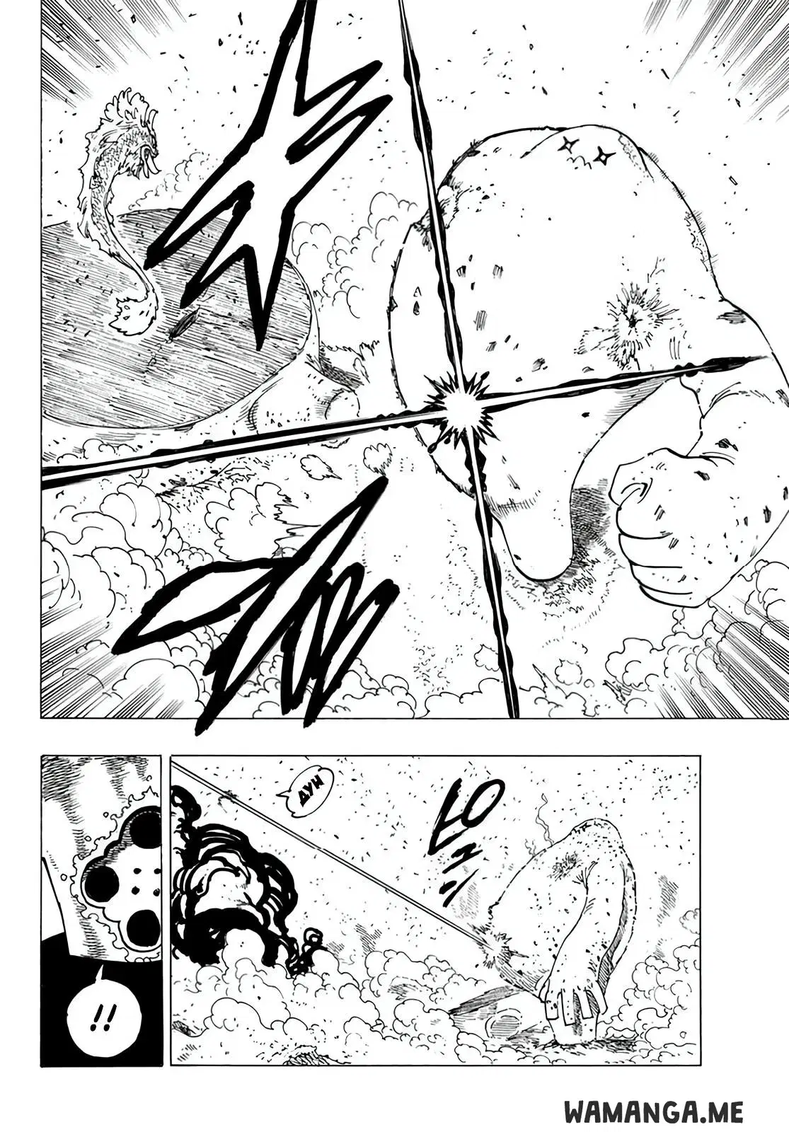 Page 15.000
