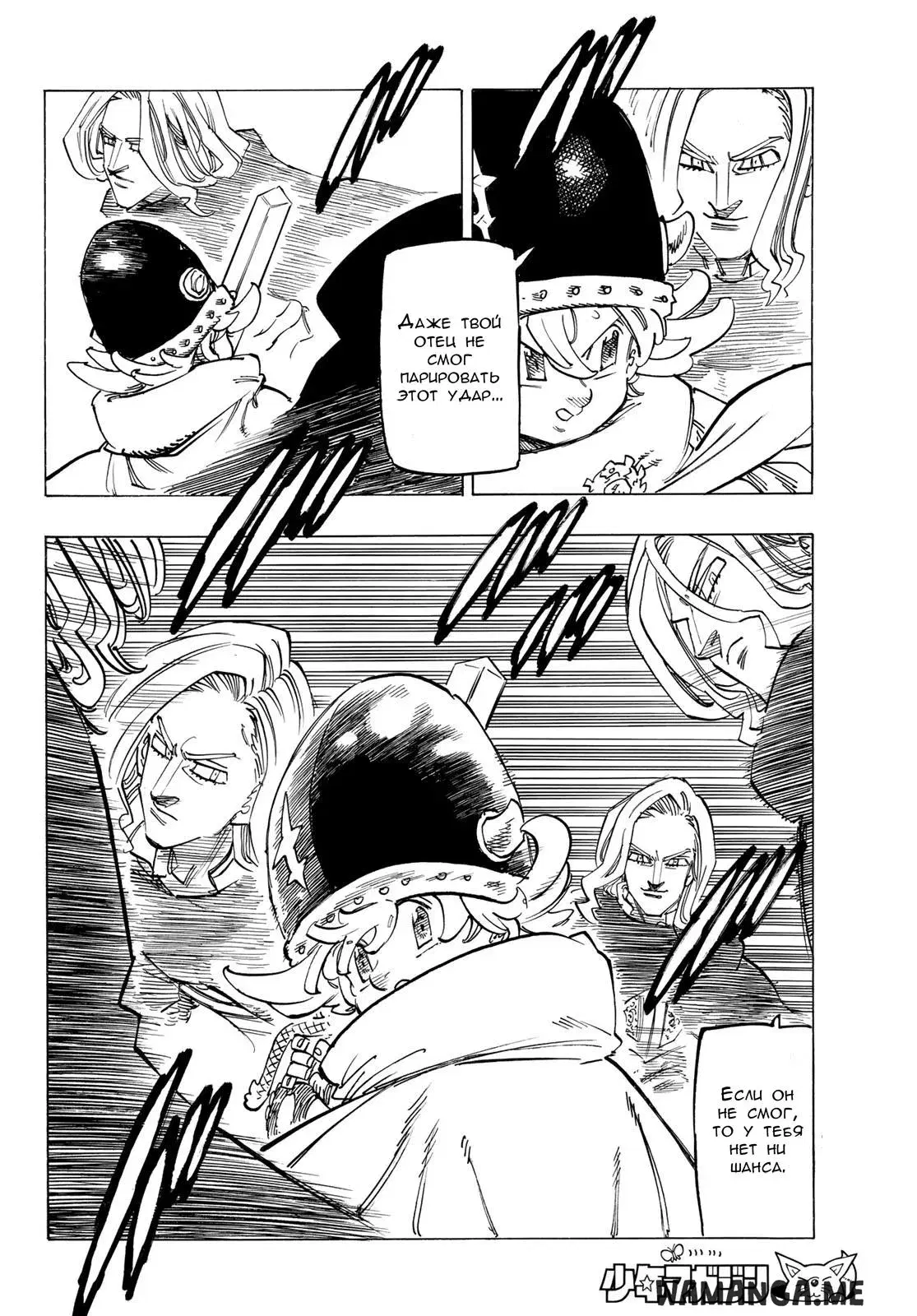 Page 15.000