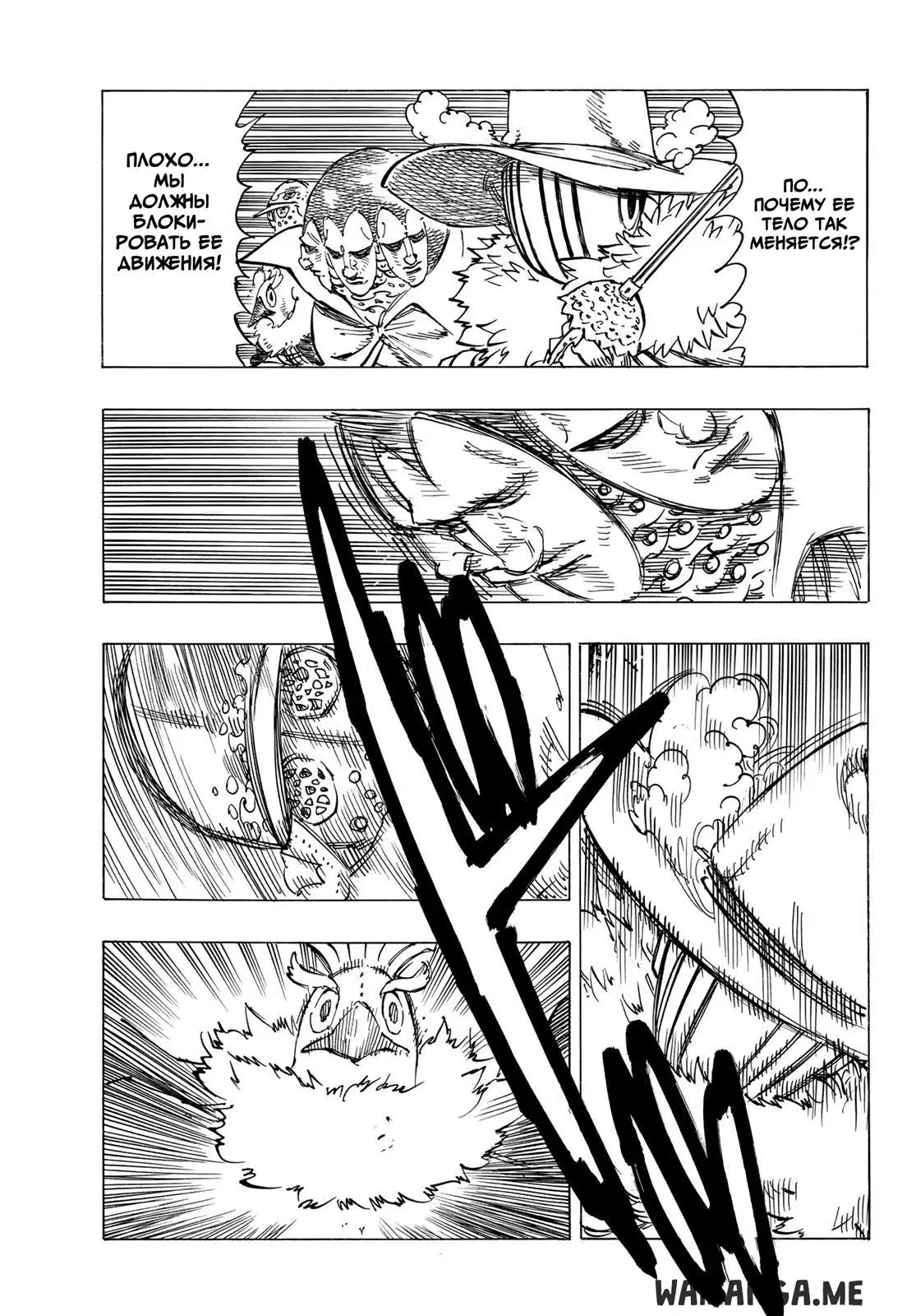 Page 15.000