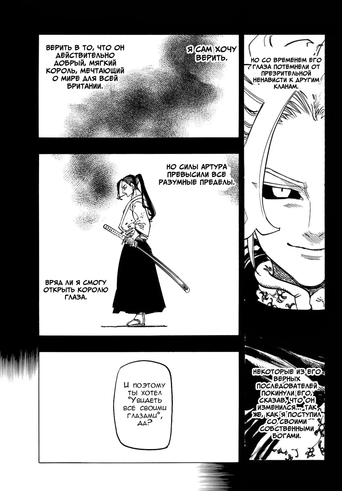 Page 15.000