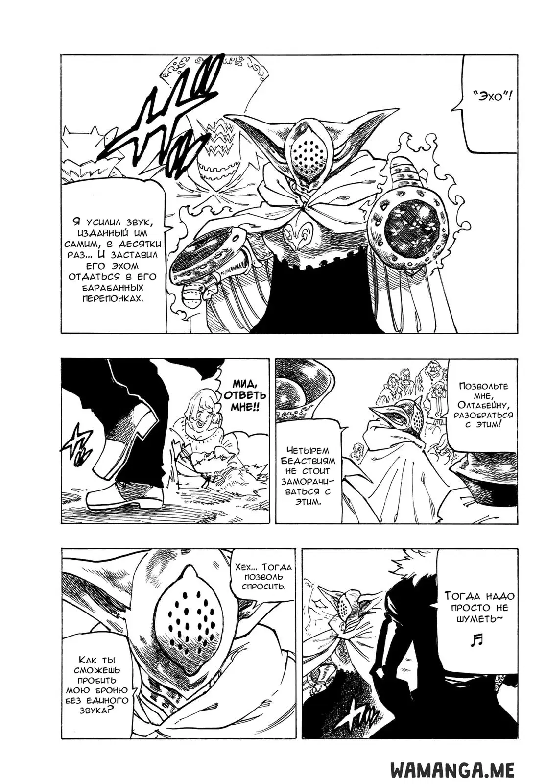 Page 15.000