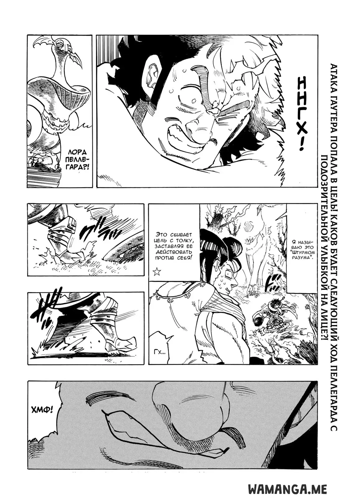 Page 15.000