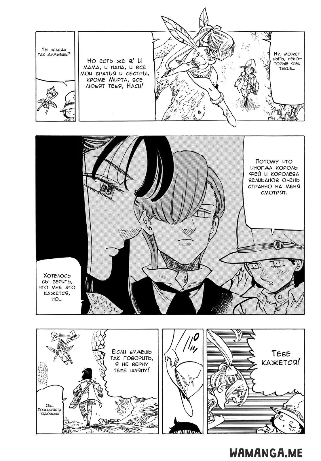 Page 15.000