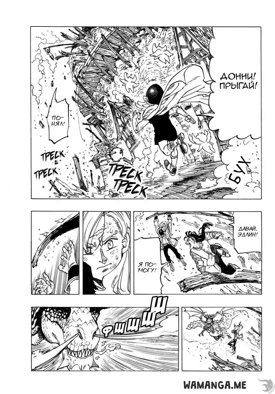 Page 15.000