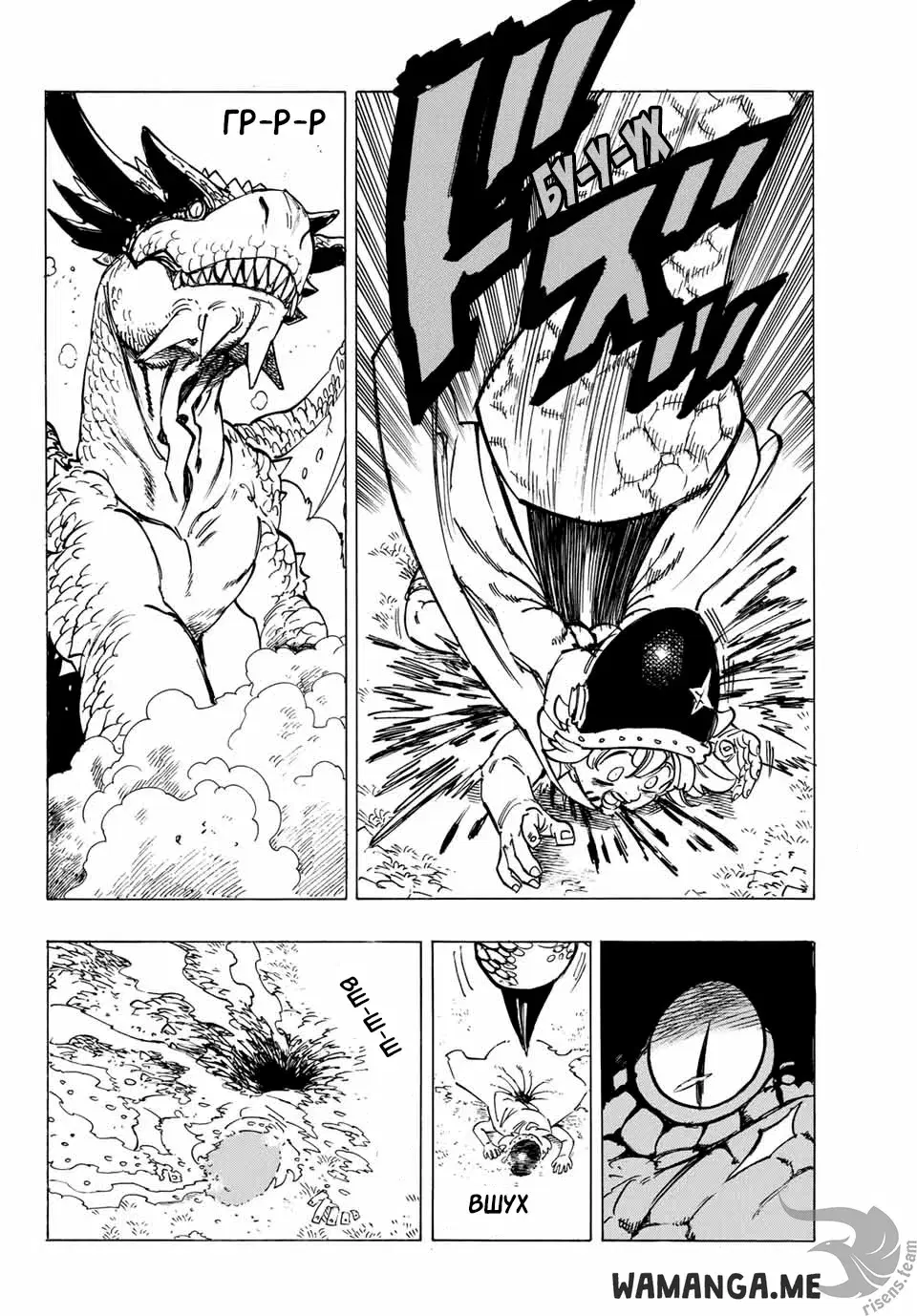 Page 15.000