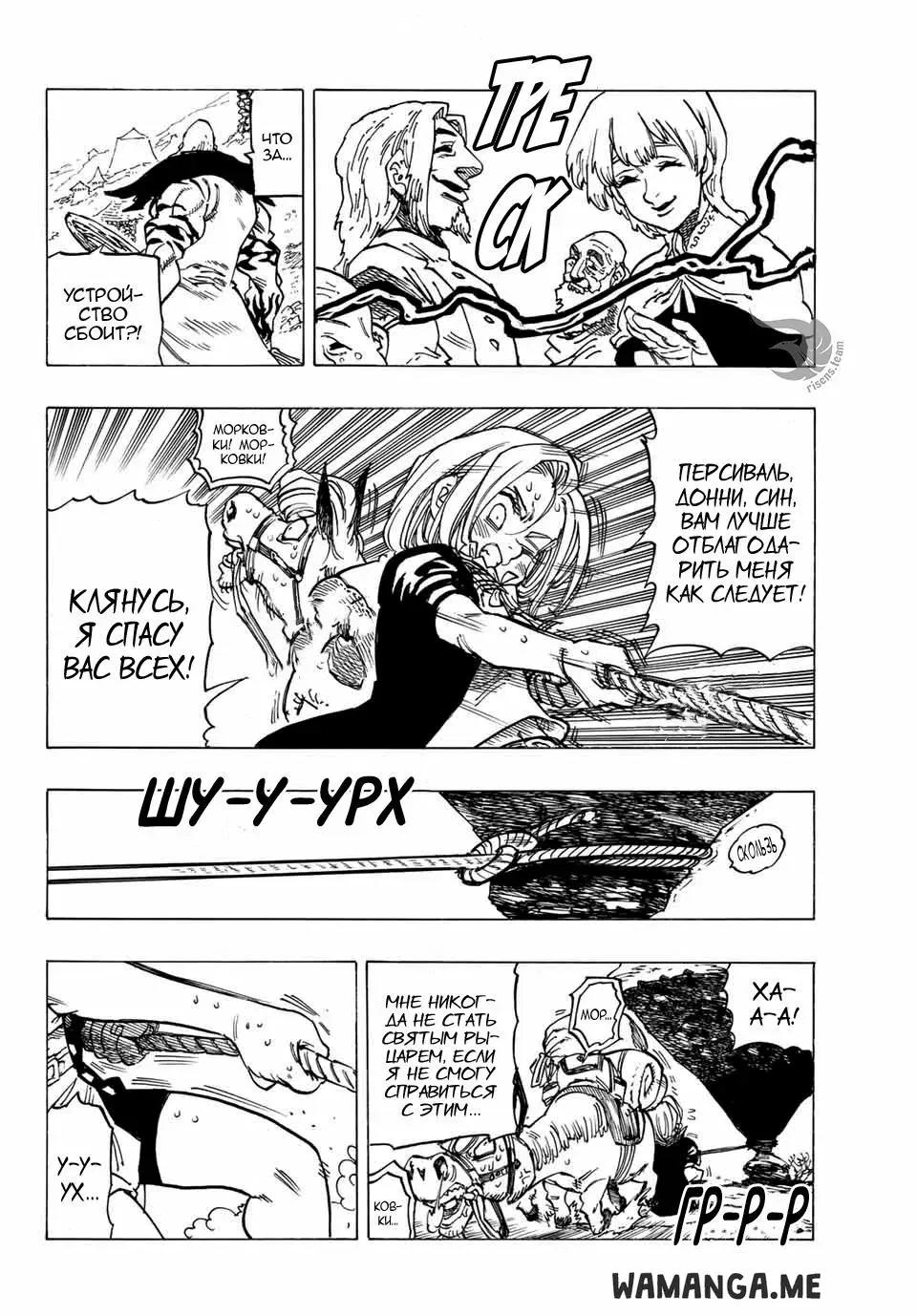 Page 15.000