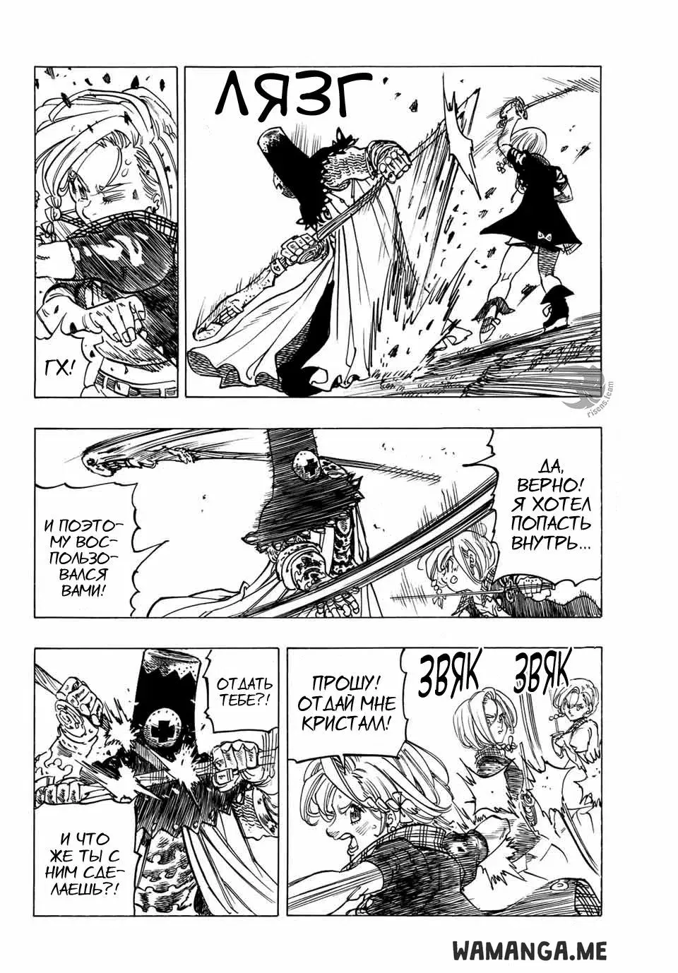 Page 15.000