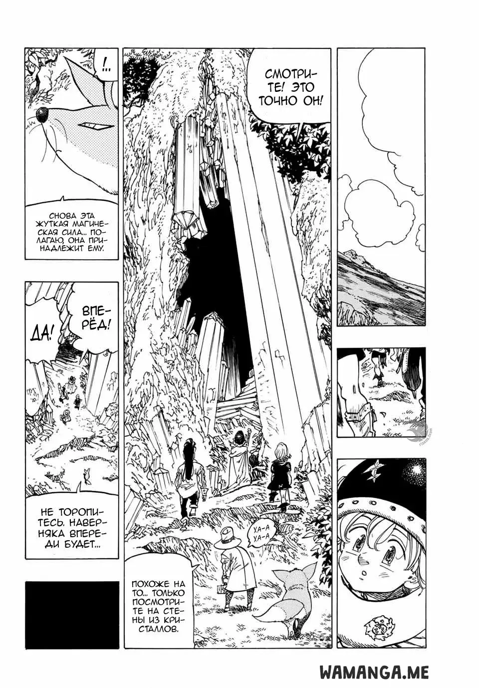 Page 15.000
