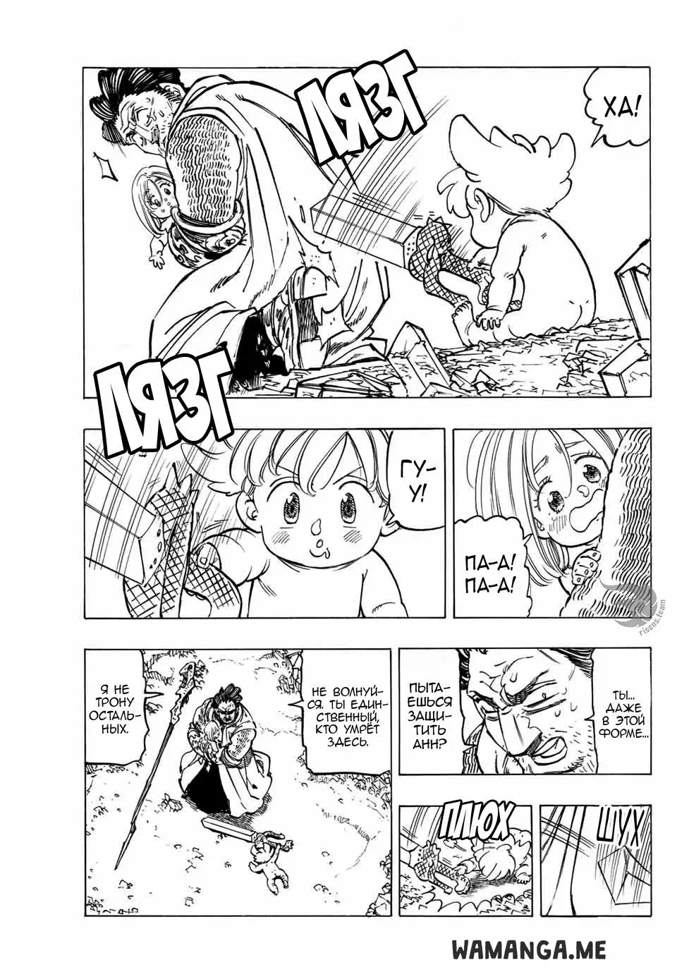 Page 15.000